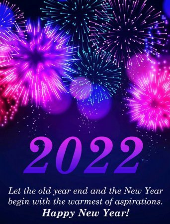 Администрация "ЯСШ №12" поздравляет Всех учителей, учащихся и их родителей с наступающим Новым Годом 2022! Мы хотим пожелать Вам здоровья, успехов, новых свершений, ярких позитивных эмоций и много счастья в Новом Году!