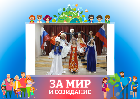 МБОУ «ЯСШ №12» - участники информационной акции «Твой выбор».
